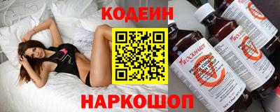 круглые Партизанск