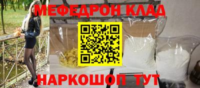 гашик Пугачёв