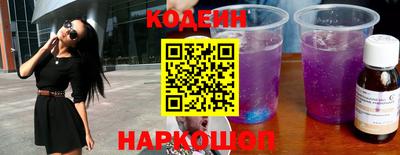 марихуана Первоуральск
