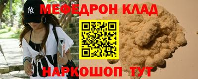 марихуана Первоуральск