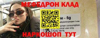 амфетамин Пушкино