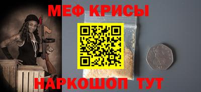 амфетамин Пушкино