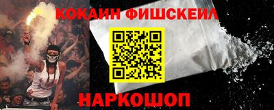 марихуана Первоуральск