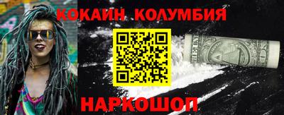гашик Пугачёв