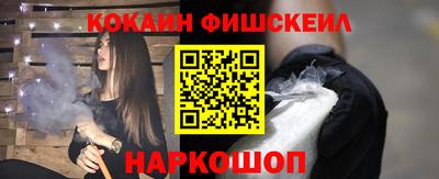 jwh Пыть-Ях