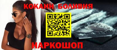 apvp Пенза