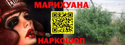 гашик Пугачёв