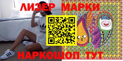 гашик Пугачёв
