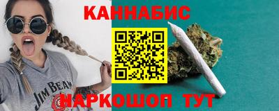 jwh Пыть-Ях