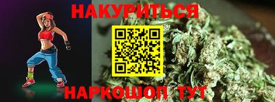 jwh Пыть-Ях