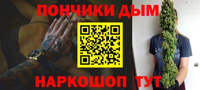 амфетамин Пушкино