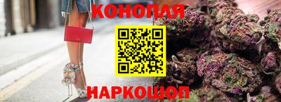 круглые Партизанск