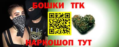 гашик Пугачёв
