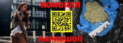 гашик Пугачёв