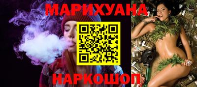 круглые Партизанск