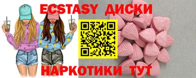 гашик Пугачёв