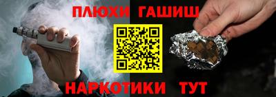 гашик Пугачёв
