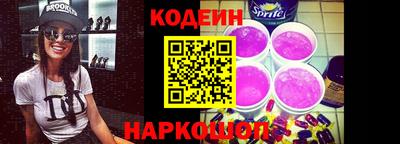 apvp Пенза