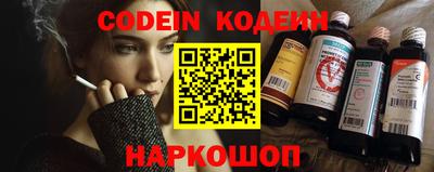 круглые Партизанск