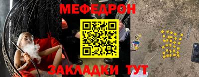 гашик Пугачёв
