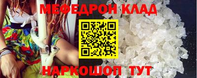 jwh Пыть-Ях