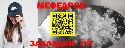 амфетамин Пушкино
